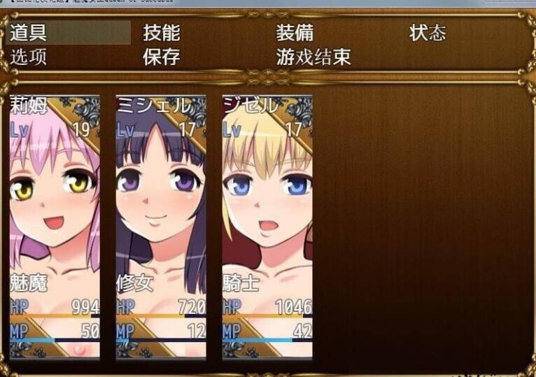 QQ截图20210213160317