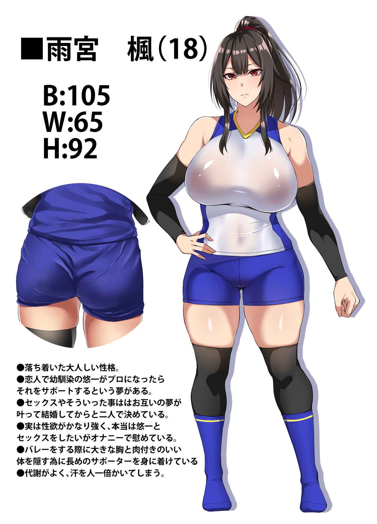 0aae3938a3cd1882fb04e9069a9901e7