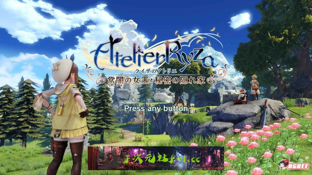 【3D/大作RPG/汉化/全动态】莱莎的炼金工房！汉化免安装版+MOD+エロ同人动漫【超精美大作/18G】