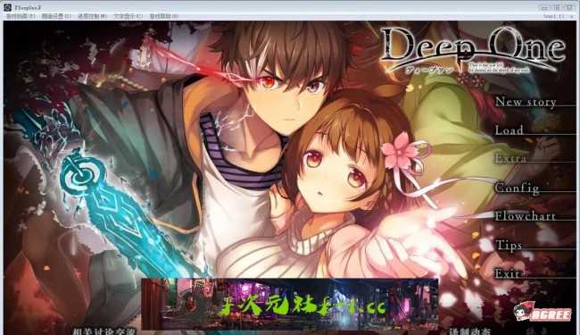 【史诗ADV/汉化/动态】堕欲魔导书：Deep One 精修汉化版+存档+CG包【巨作】【17G】