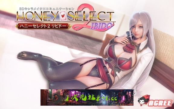 【3D/I社/超级大作】HoneySelect 2：原欲 V1.2 精修汉化步兵解码整合版【大更新/26G】