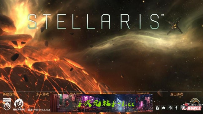 【大型SLG/中文】群星：STELLARIS V2.3.2 多彩银河绅士魔改1.40整合版【更新/12G】