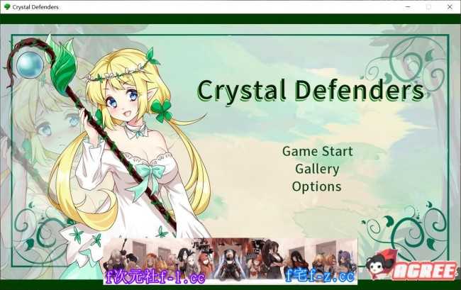【策略SLG/无文本】水晶防御姬！Crystal Defenders 完整正式版【100M】【新作/全CV】