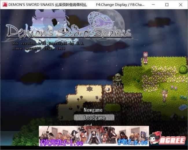 【RPG/中文/步兵】诅咒之蛇的蜜梦 STEAM官方中文步兵版+全CG存档【300M/新汉化/全CV】