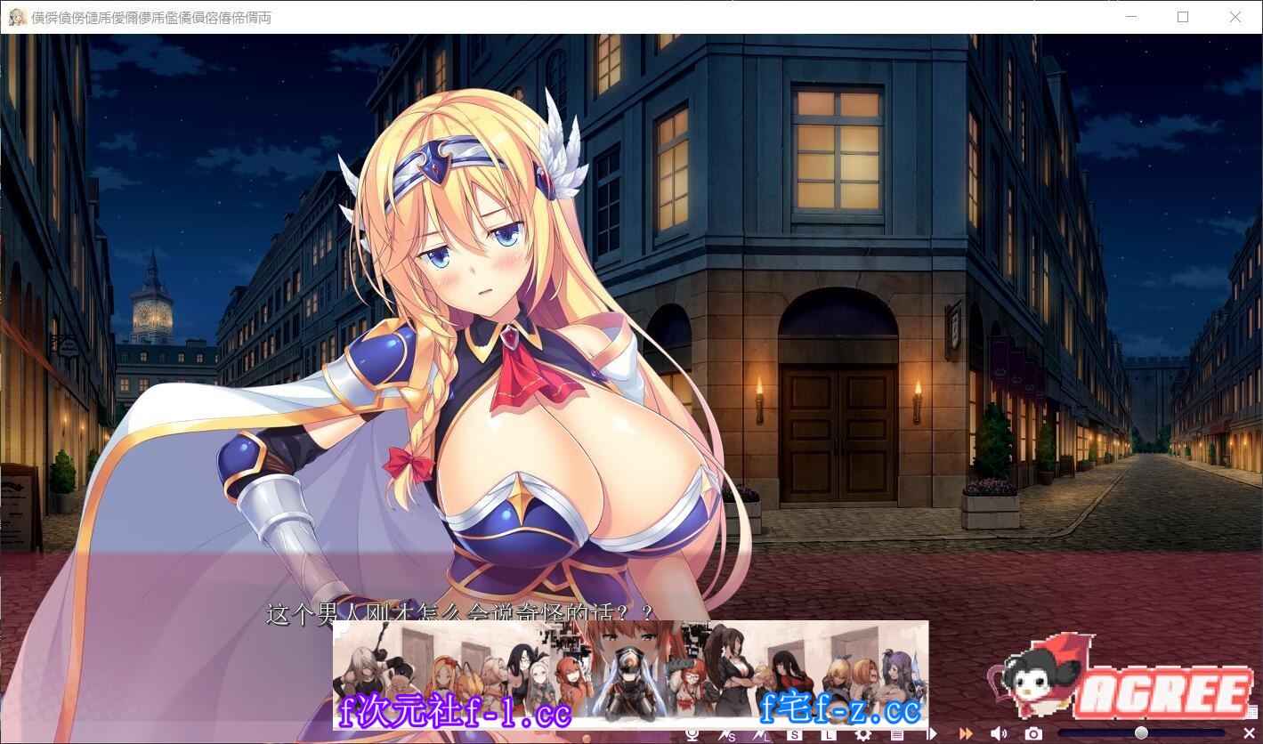 QQ2020101323221165384b90beb59f85