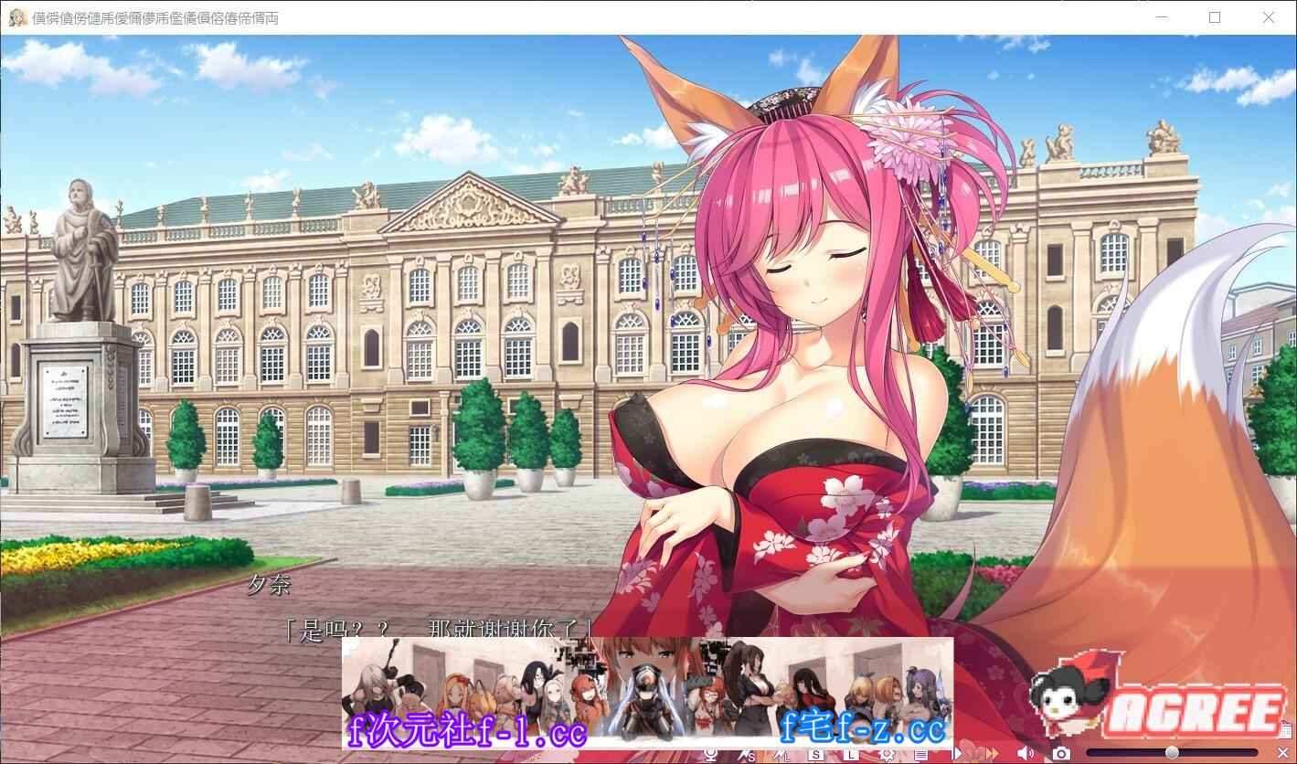 QQ2020101323233123e5f6b0c8826e56