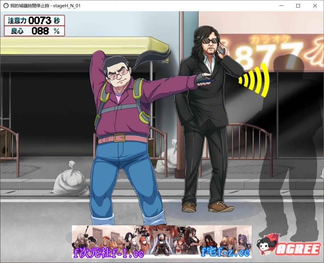 QQ202008130034484a202f4e62fdb707