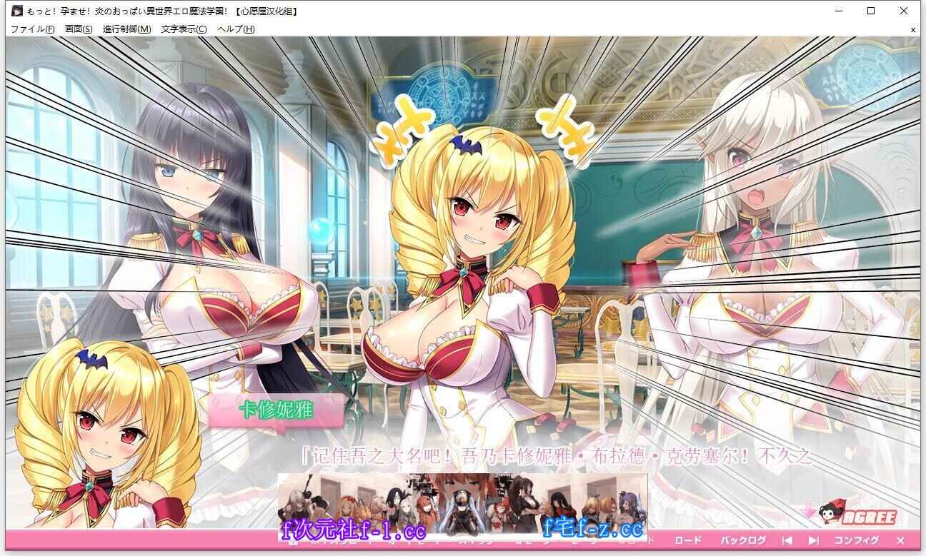 QQ20210201203630cf21c0d4b6745887