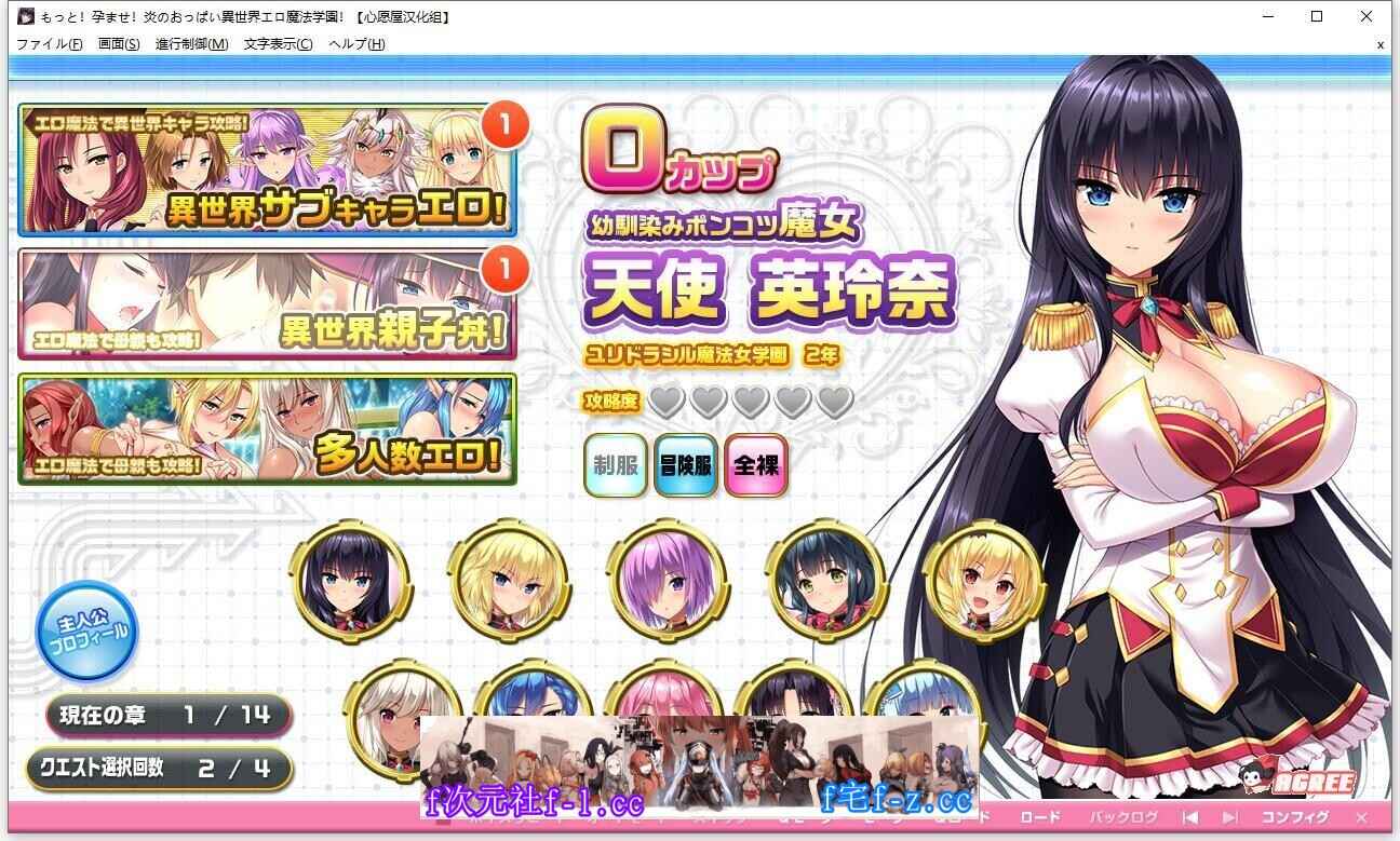 QQ20210201203917487d2759ae3217f2