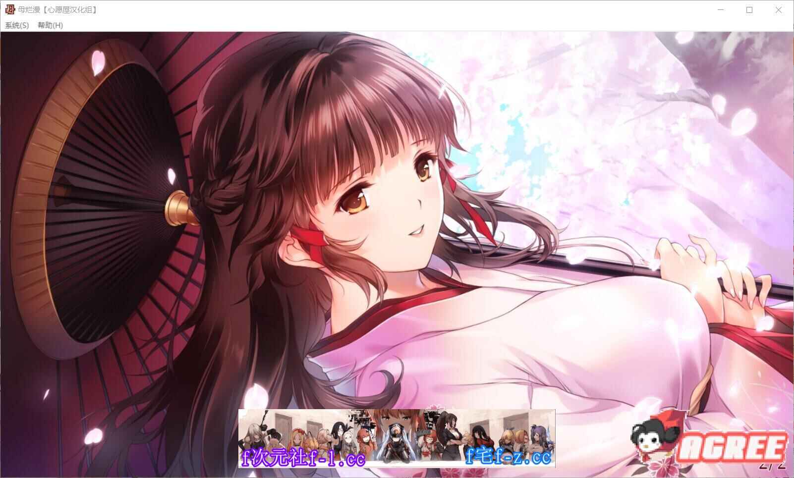 QQ2021020517214119e4f72c491889b2