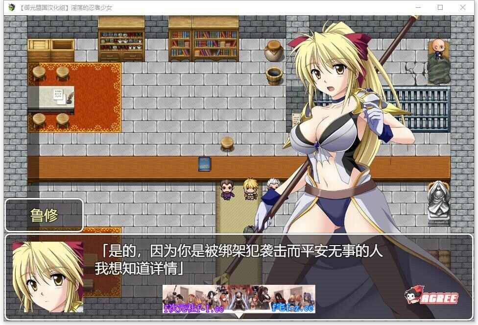 QQ20210215193635 31bf5965292d07537