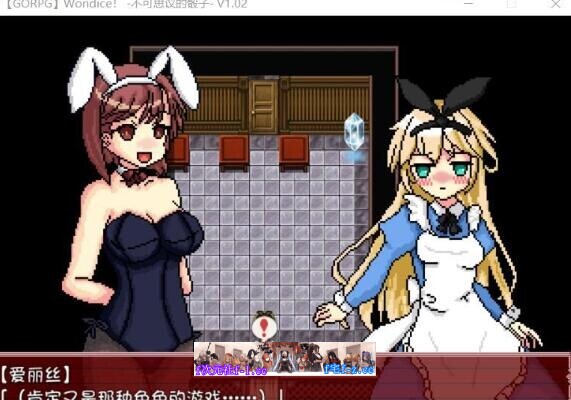 QQ截图20210220175300