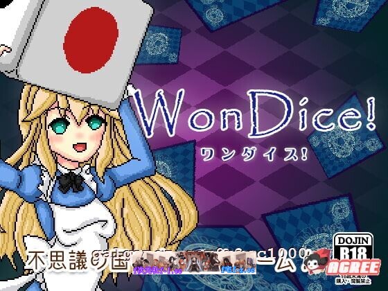 【SLG像素风/汉化/大富翁】Wondice-不可思议的骰子 V.1.02 GORPG汉化版【400M/新汉化】