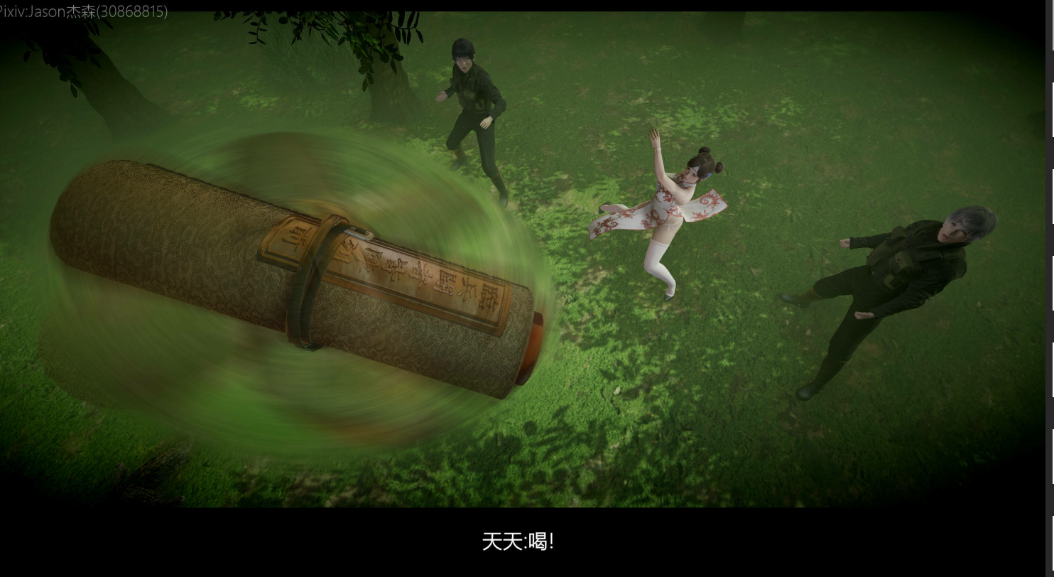 QQ截图20210317100319