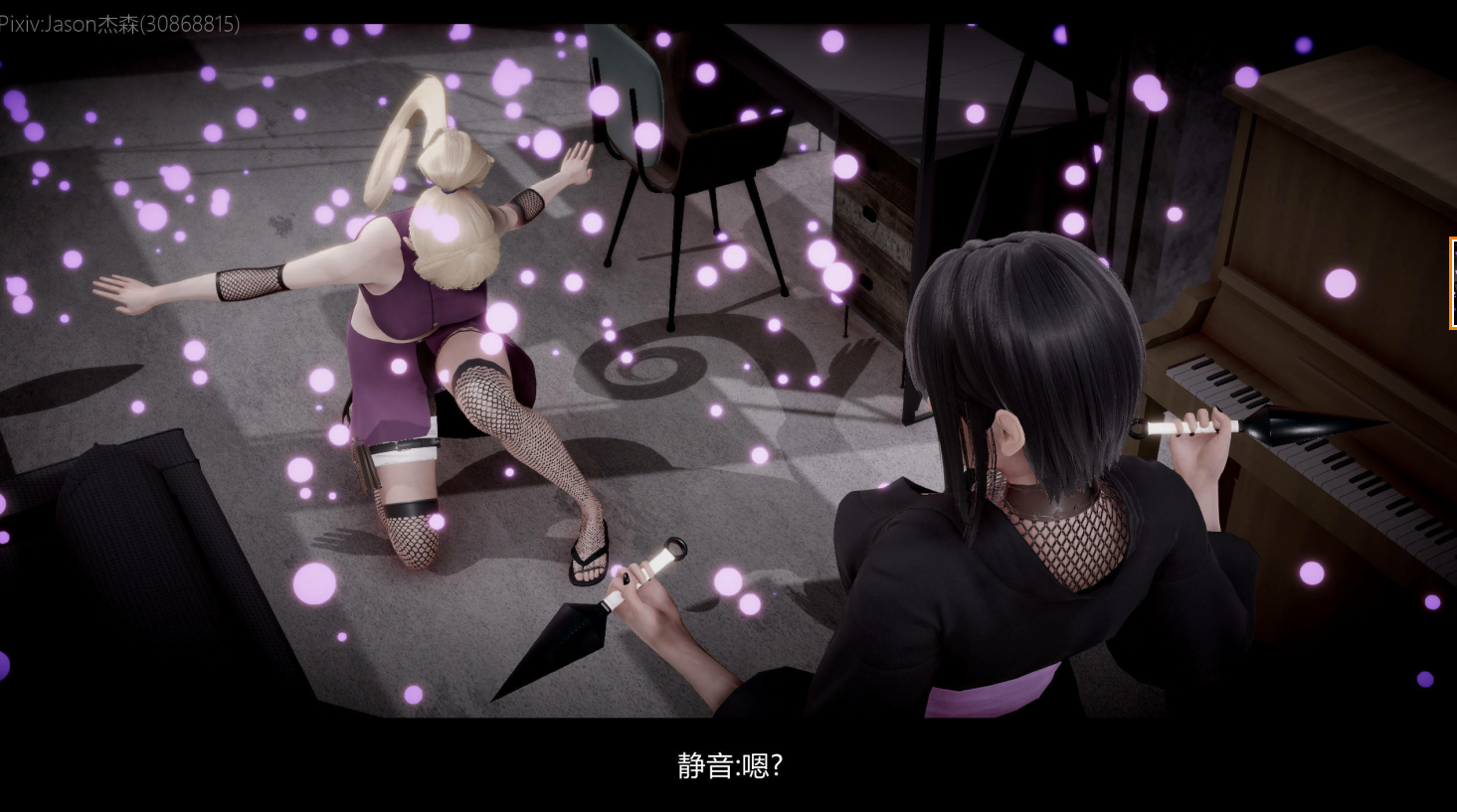 QQ截图20210317100342