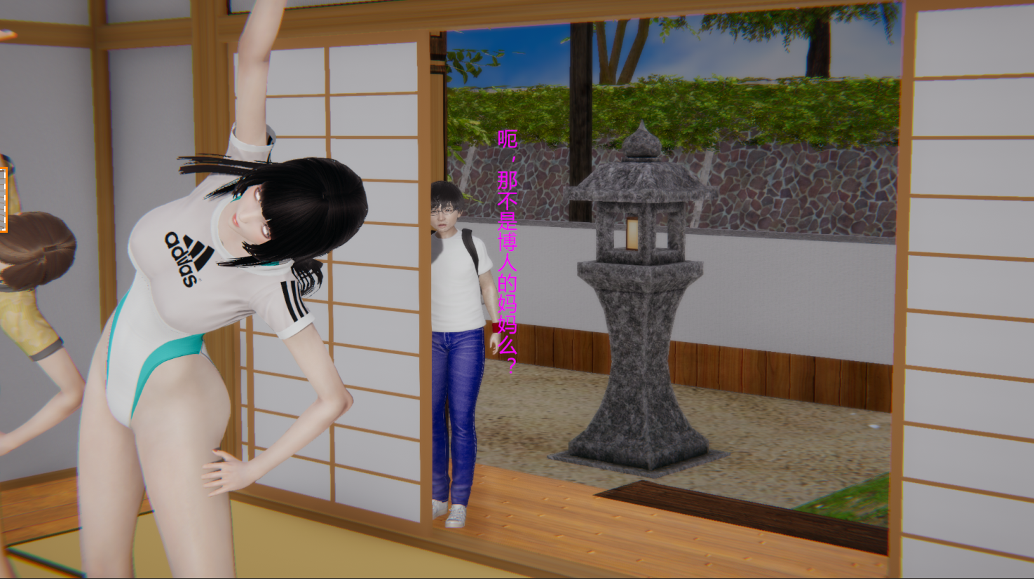 QQ截图20210317102029