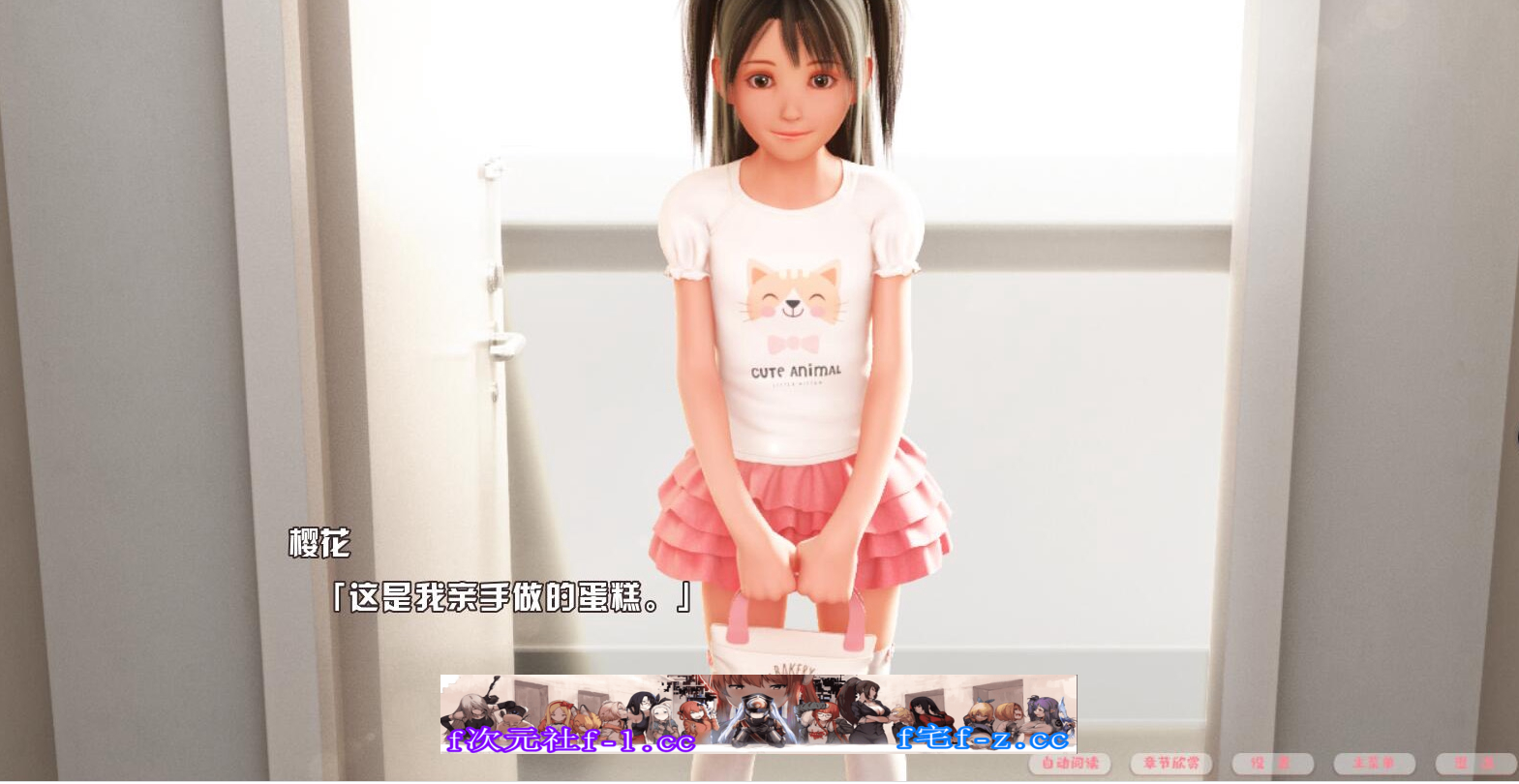 QQ截图20210530220454