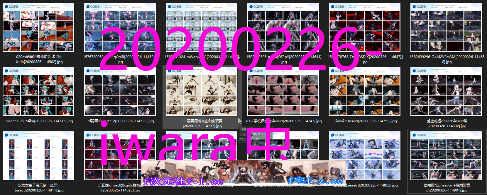 773d1a1d8a0adbbdf0b332cd6532b12e