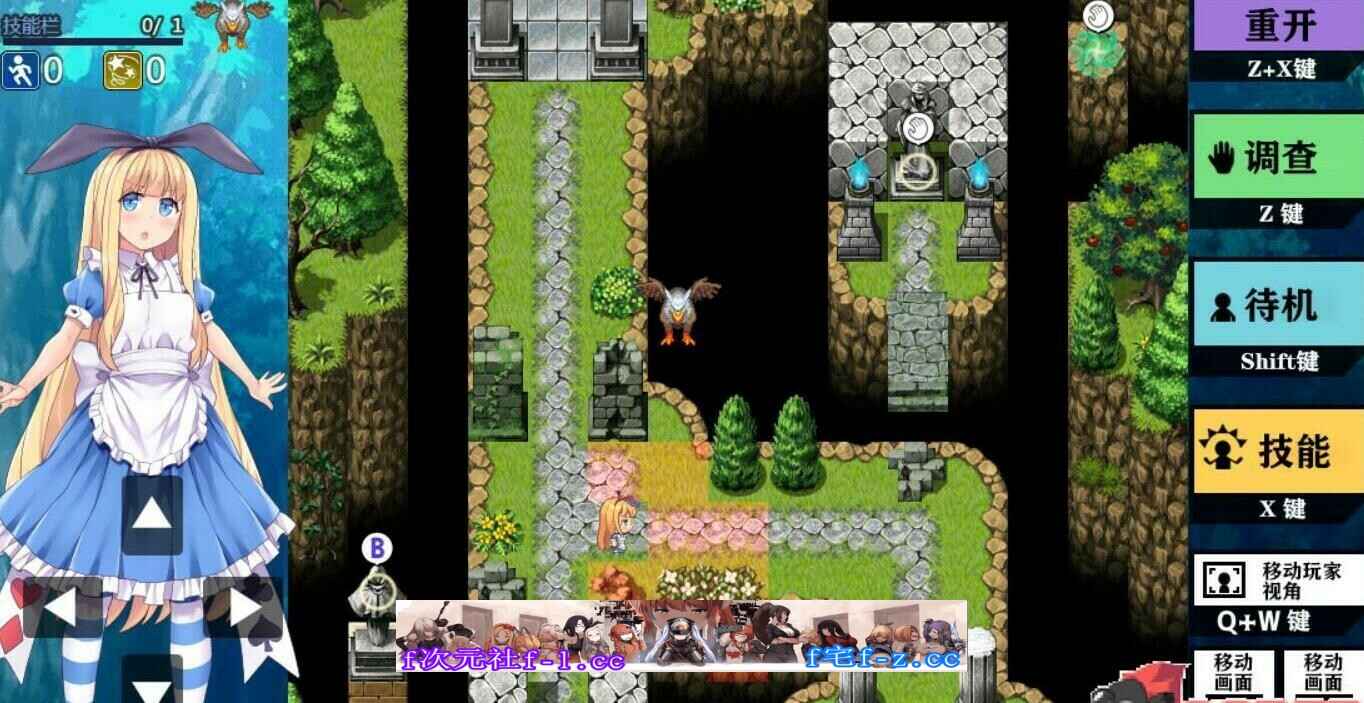 QQ截图20210604195837