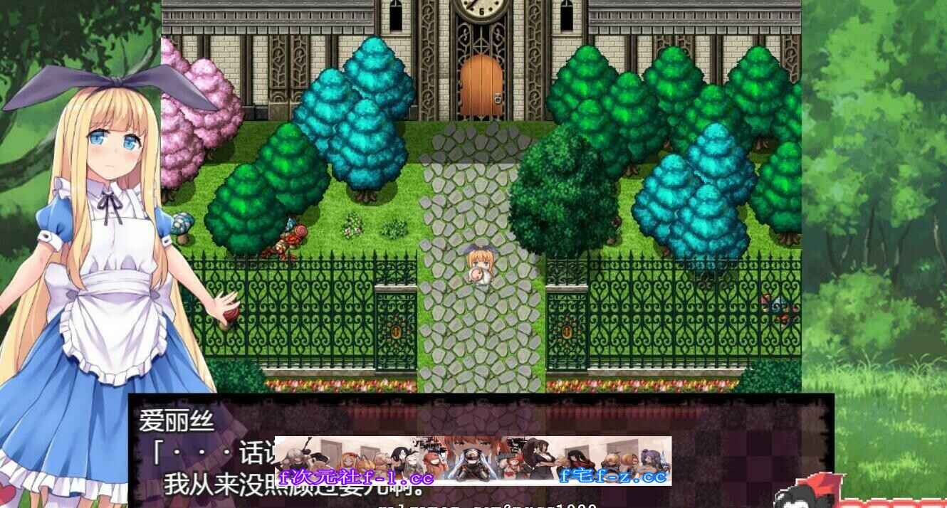 QQ截图20210604195848