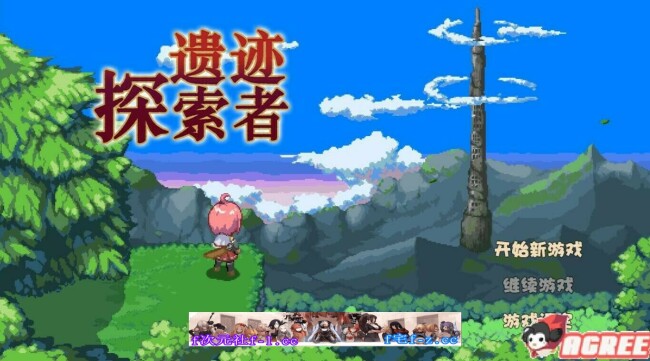 【ARPG/中文/步兵】遗迹探索者 STEAM官方中文破解版/付全CG[全CV]【1G】