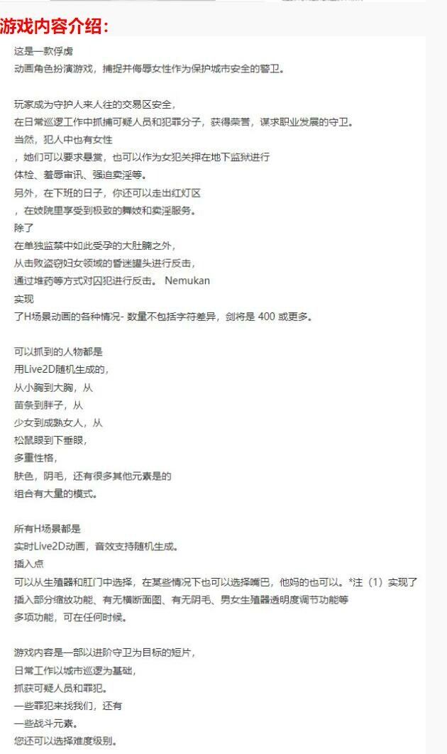 QQæªå¾20210924234547