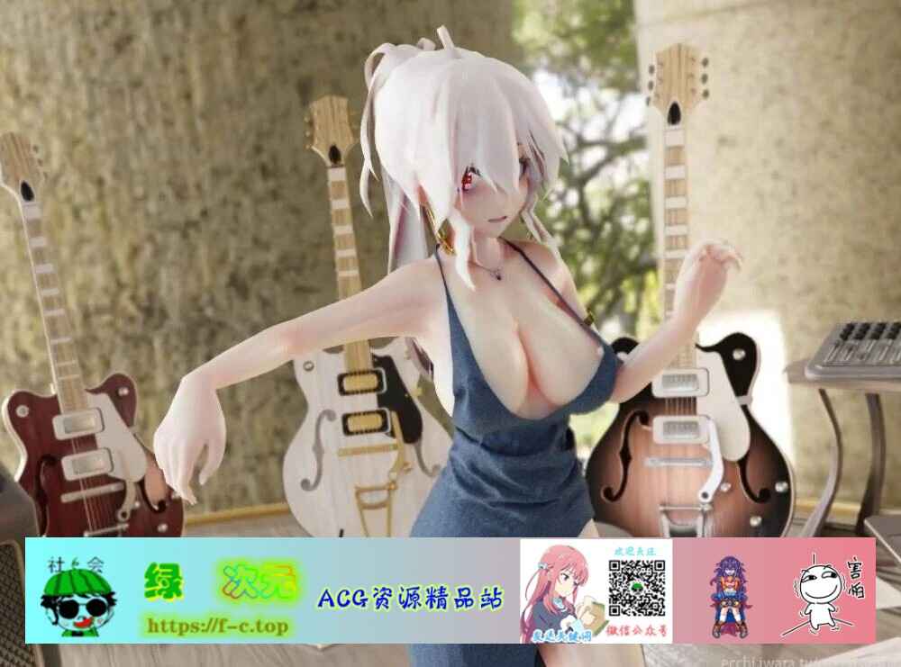 【MMD】手办成精了！8部合集【2.1G】