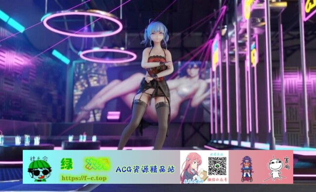 【MMD】广场舞神曲——酒醉的蝴蝶-圣路易斯【60FPS/303M/2k】