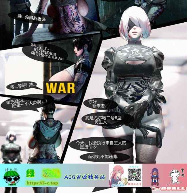 【3D同人/中文/全动态】らな夢：Kuo张之神 全系列步兵作品合集【新作/慎重/3.5G】