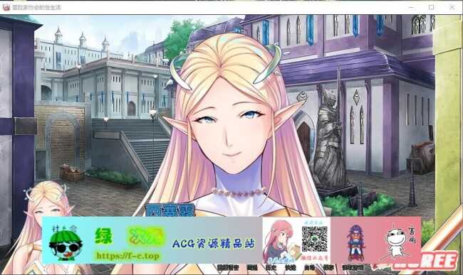 【拔作ADV/中文/NTR】冒险家协会的エロ生活 STEAM官方中文版【新作/全CV/1.3G】