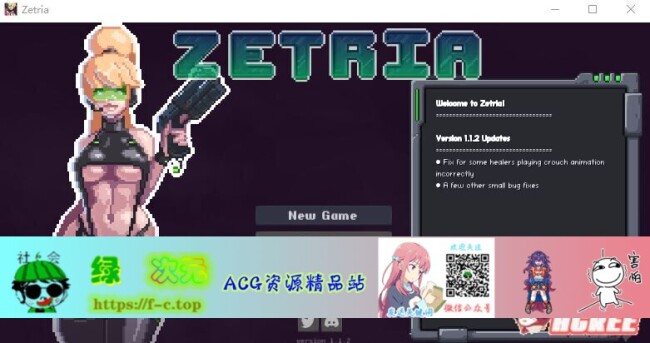 【横向ACT/全动态】Zetria 宇宙营救 Ver1.12完全版+全CG回想【6月新作/CV/400M】