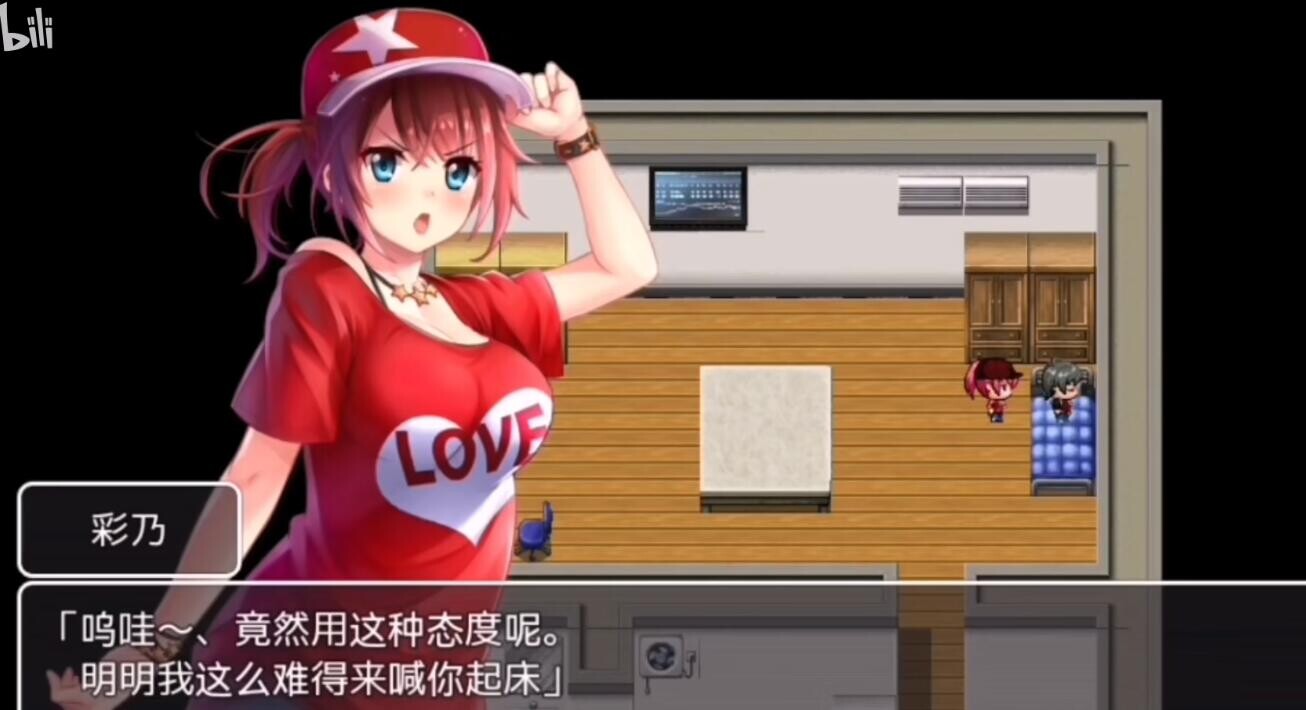 【RPG/汉化/动态CV】NTR游戏：以女友做赌注 PC+安卓精翻汉化版【2.2G】