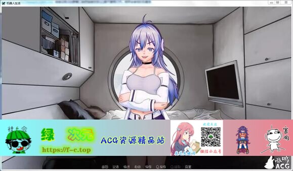 【欧美SLG/奇幻汉化/动态】 机器人生活 android life Ver1.5 PC+安卓汉化版全CG【600M】