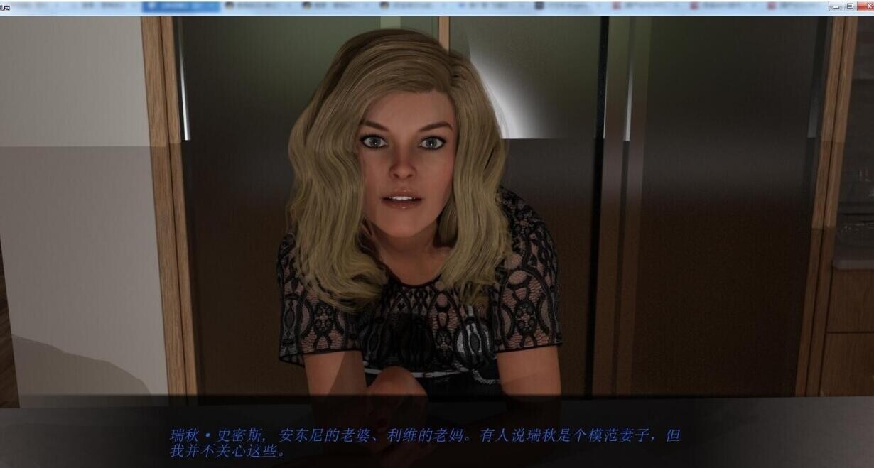 QQ截图20221205052451