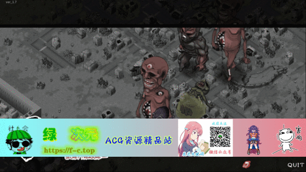 【大型ARPG/中文/全动态】巨人的秘宝 Ver1.7官方中文版★エロ版进击巨人【更新/8.4G】