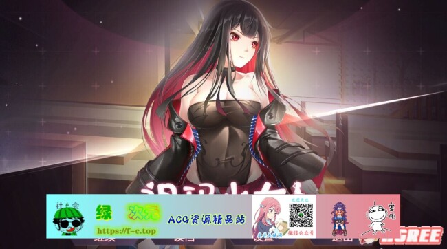 【互动SLG/中文/全动态】祖玛少女 STEAM官方中文步兵版+存档【新作/中文语音/1G】