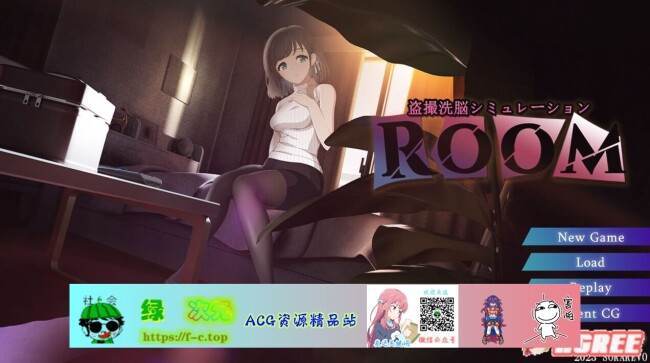 【爆款SLG/汉化/动态】ROOM：窥视女孩私生活SLG 汉化中文版【新作/PC+安卓/3.8G】