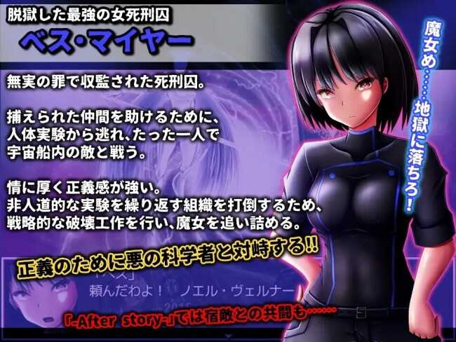 图片[2]-[RPG/汉化] 真魔物娘融合 精翻汉化版 [3.6G]-年糕数码