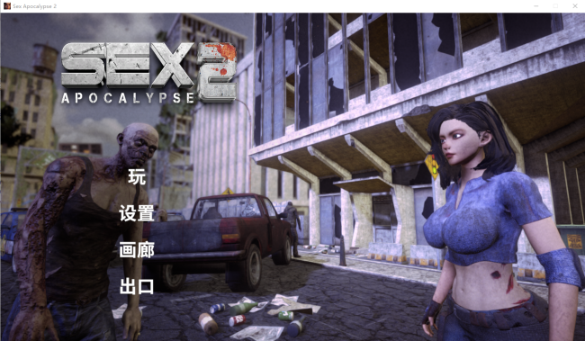 【欧美FPS/中文/全动态】x爱启示录2  STEAM官方中文步兵版【新作/3.3G】