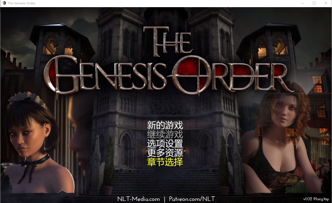 【超神RPG/汉化/全动态】创世秩序 创世纪秩序 The Genesis Order V1.00 【更新/PC+安卓/14G】