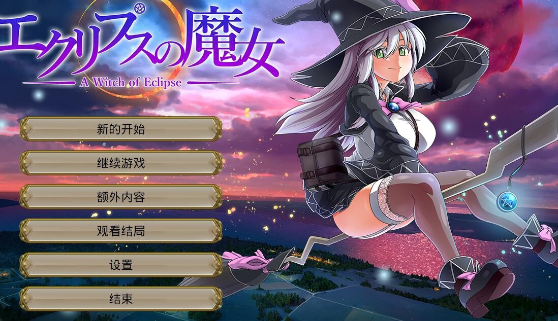 QQ截图20241202161946