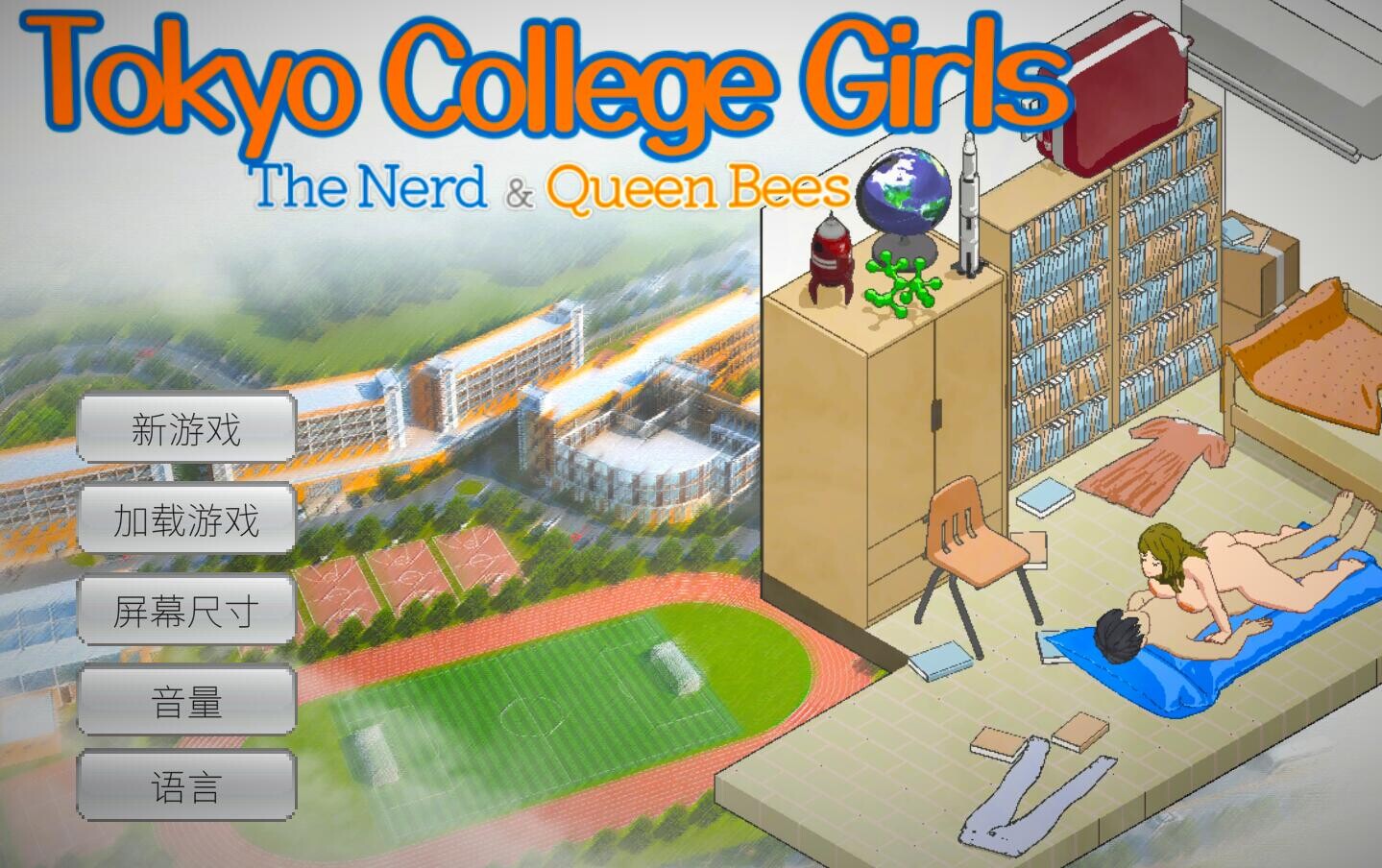 QQ截图20250106034425