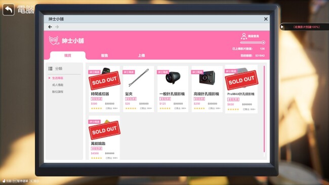 1737647097904 d1f358d2f68c55b4