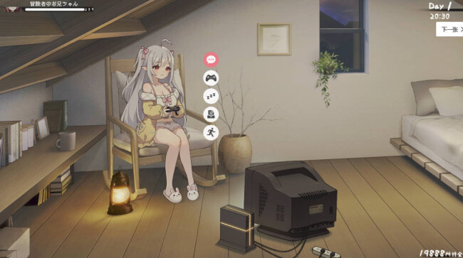 1738509167597 Snipaste 2025 02 02 23 11 48