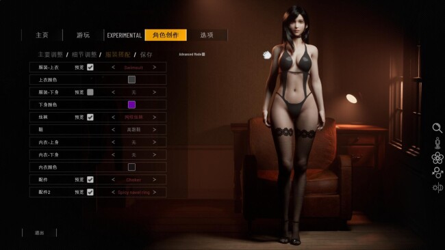 QQ20240617193857f738d9ec8a7bcb35