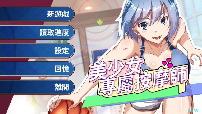 1740411235352 Snipaste 2025 02 24 23 14 25