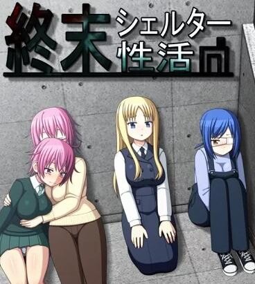 QQ截图20250225032932