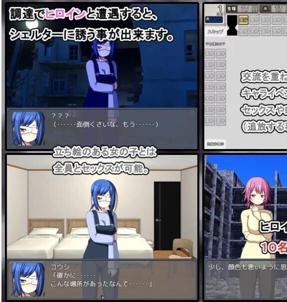 QQ截图20250225032943