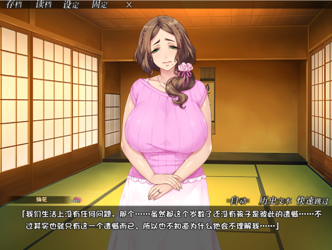 QQ%E6%88%AA%E5%9B%BE20230325213253