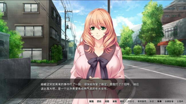 QQ%E6%88%AA%E5%9B%BE20240421110636